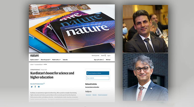 پرۆفیسۆری یاریدەدەر د. ئەمیر چالی و پرۆفیسۆر ئیبراھیم كەریمی